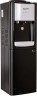 Кулер для воды Aqua Work R33-B черный с холодильником компрессорный, TY-LWYR33B