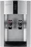 Кулер для воды Aqua Work 16-TD/EN серебро электронный, YRL0.7-5-X (16-TD/EN)