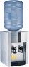 Кулер для воды Aqua Work 16-TD/EN серебро электронный, YRL0.7-5-X (16-TD/EN)