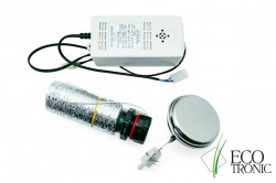 UV лампа в комплекте с адаптером и поплавковым клапаном (металл)